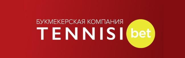 BK Tennisi Bonus for registration 500 rubles